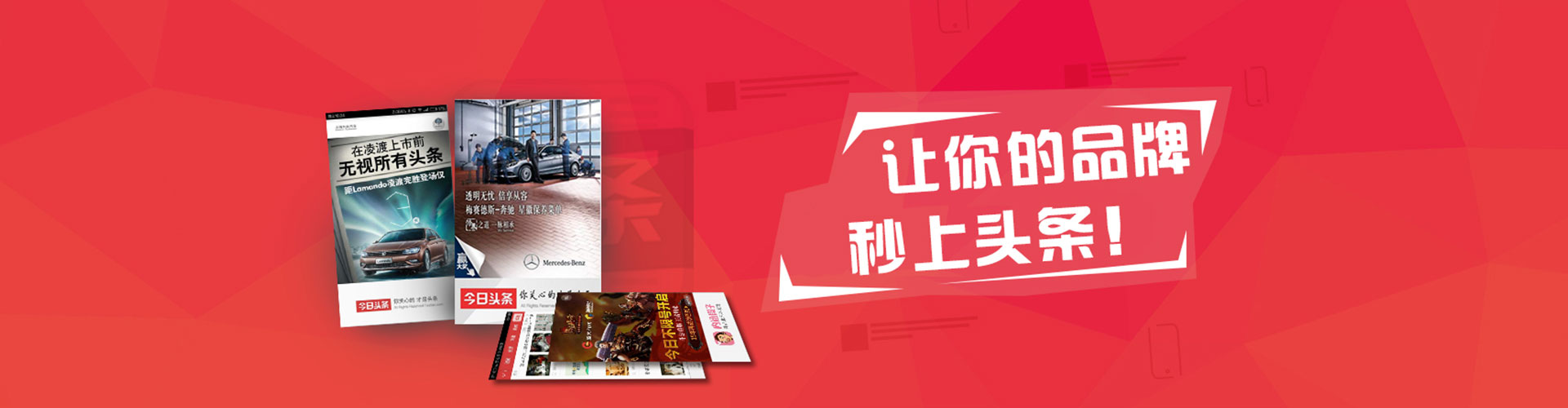 德庆百度竞价运营