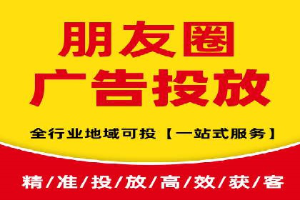 百度竞价托管外包成功案例：提升广告效果的关键
