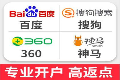 百度竞价推广托管效果评估：数据说话的营销策略
